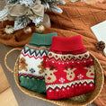 Load image into Gallery viewer, Classic Nordic Knit